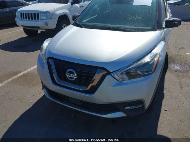 Photo 5 VIN: 3N1CP5DV0LL526280 - NISSAN KICKS 