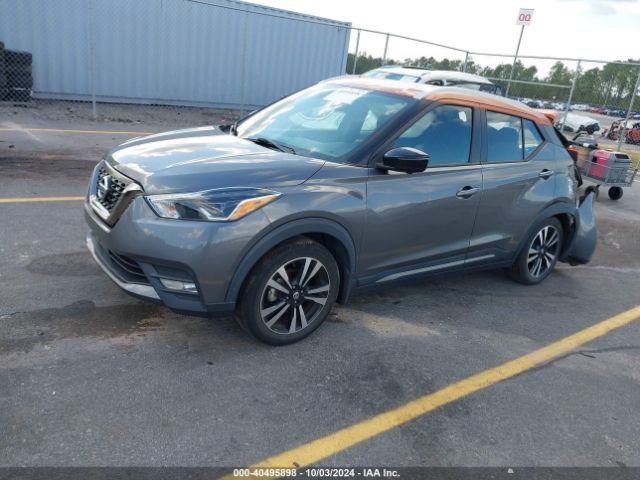 Photo 1 VIN: 3N1CP5DV0LL532984 - NISSAN KICKS 