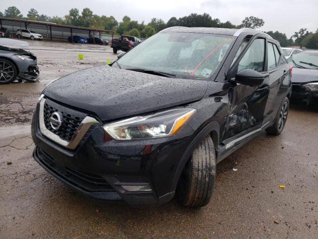 Photo 1 VIN: 3N1CP5DV0LL533763 - NISSAN KICKS SR 