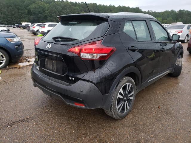 Photo 3 VIN: 3N1CP5DV0LL533763 - NISSAN KICKS SR 