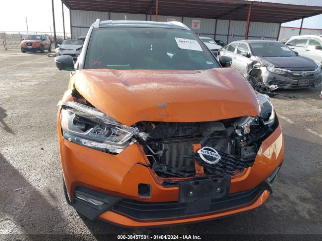 Photo 5 VIN: 3N1CP5DV0LL546321 - NISSAN KICKS 