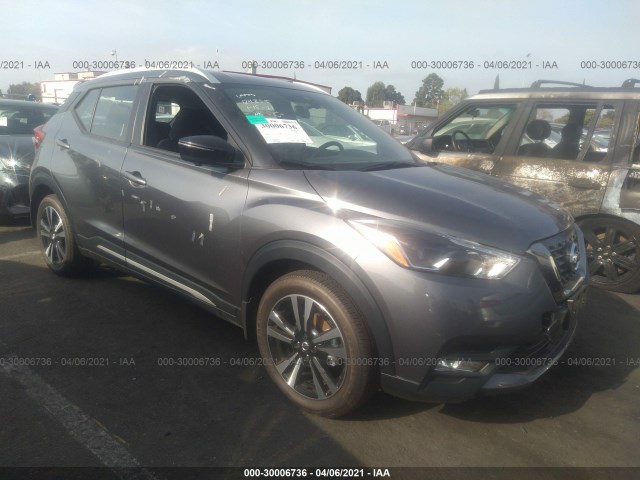 Photo 0 VIN: 3N1CP5DV0LL564205 - NISSAN KICKS 