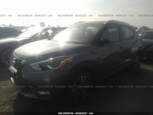 Photo 1 VIN: 3N1CP5DV0LL564205 - NISSAN KICKS 