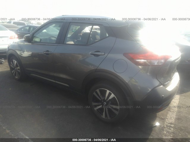 Photo 2 VIN: 3N1CP5DV0LL564205 - NISSAN KICKS 