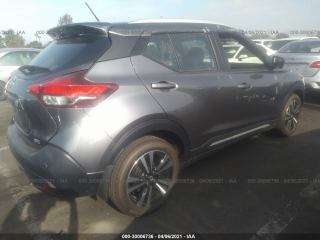 Photo 3 VIN: 3N1CP5DV0LL564205 - NISSAN KICKS 