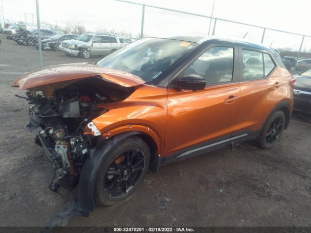 Photo 1 VIN: 3N1CP5DV0LL572420 - NISSAN KICKS 