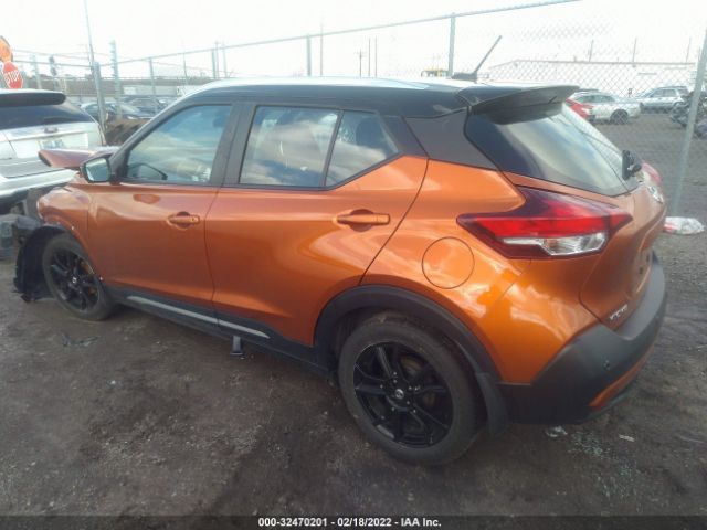 Photo 2 VIN: 3N1CP5DV0LL572420 - NISSAN KICKS 