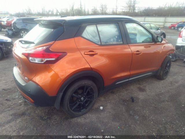 Photo 3 VIN: 3N1CP5DV0LL572420 - NISSAN KICKS 