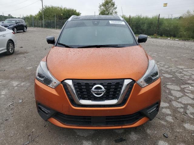 Photo 4 VIN: 3N1CP5DV0LL574250 - NISSAN KICKS SR 