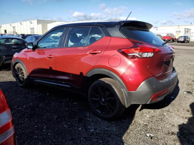 Photo 1 VIN: 3N1CP5DV0LL575818 - NISSAN KICKS SR 