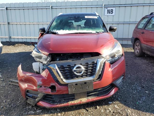 Photo 4 VIN: 3N1CP5DV0LL575818 - NISSAN KICKS SR 