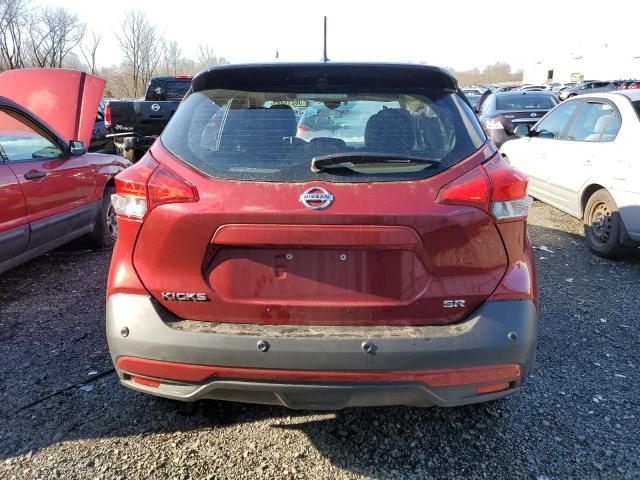 Photo 5 VIN: 3N1CP5DV0LL575818 - NISSAN KICKS SR 