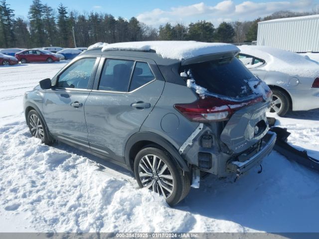 Photo 2 VIN: 3N1CP5DV0ML466437 - NISSAN KICKS 