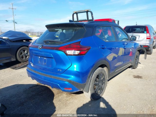 Photo 3 VIN: 3N1CP5DV0ML492990 - NISSAN KICKS 