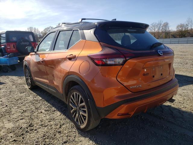 Photo 2 VIN: 3N1CP5DV0ML497946 - NISSAN KICKS SR 