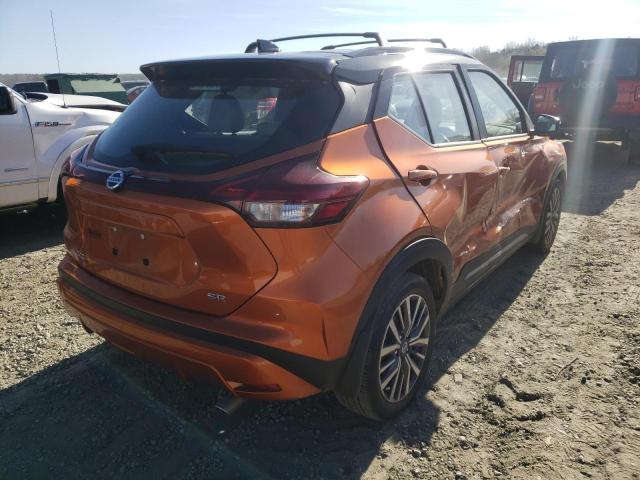 Photo 3 VIN: 3N1CP5DV0ML497946 - NISSAN KICKS SR 