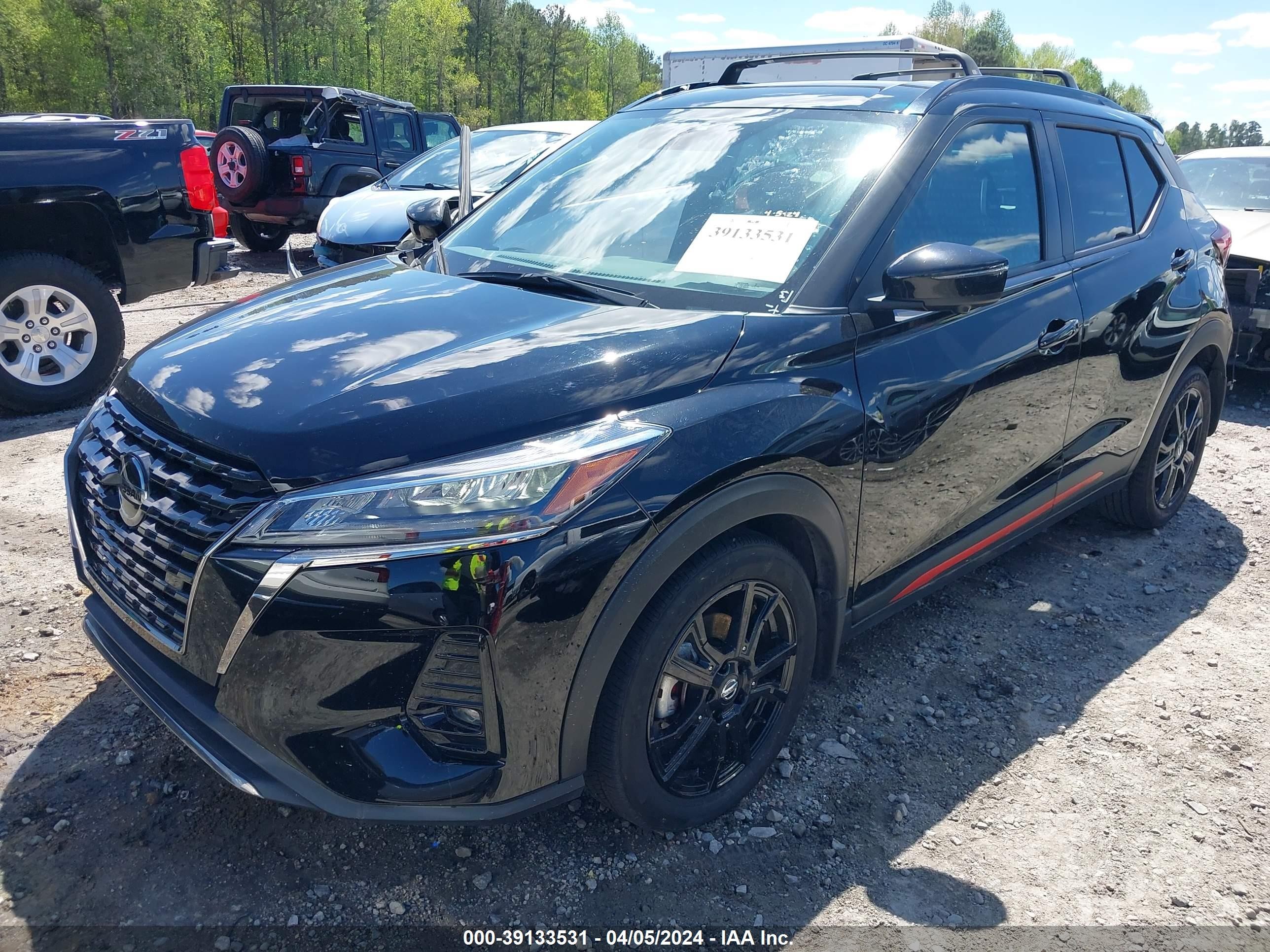 Photo 1 VIN: 3N1CP5DV0ML511893 - NISSAN KICKS 