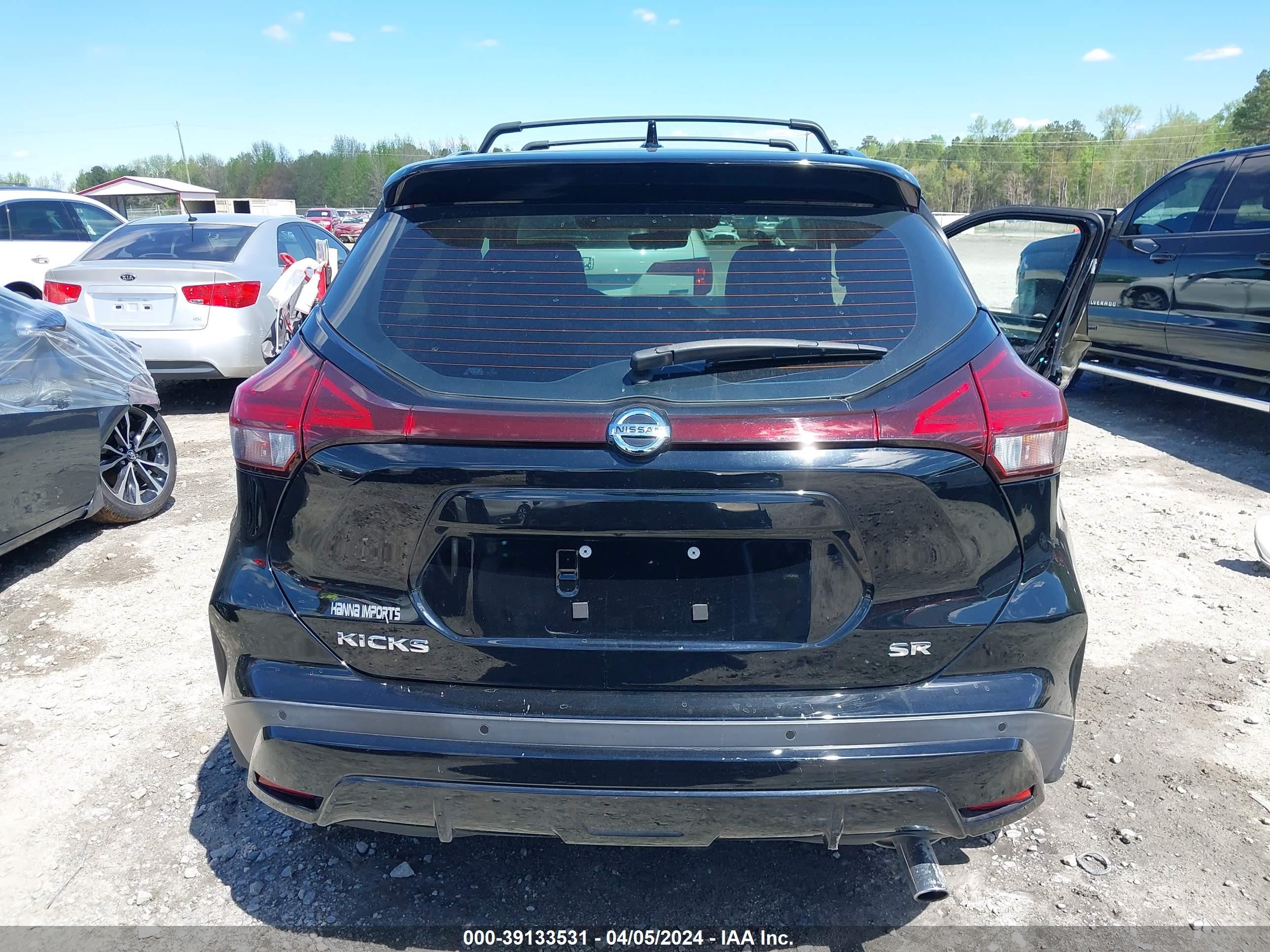 Photo 16 VIN: 3N1CP5DV0ML511893 - NISSAN KICKS 