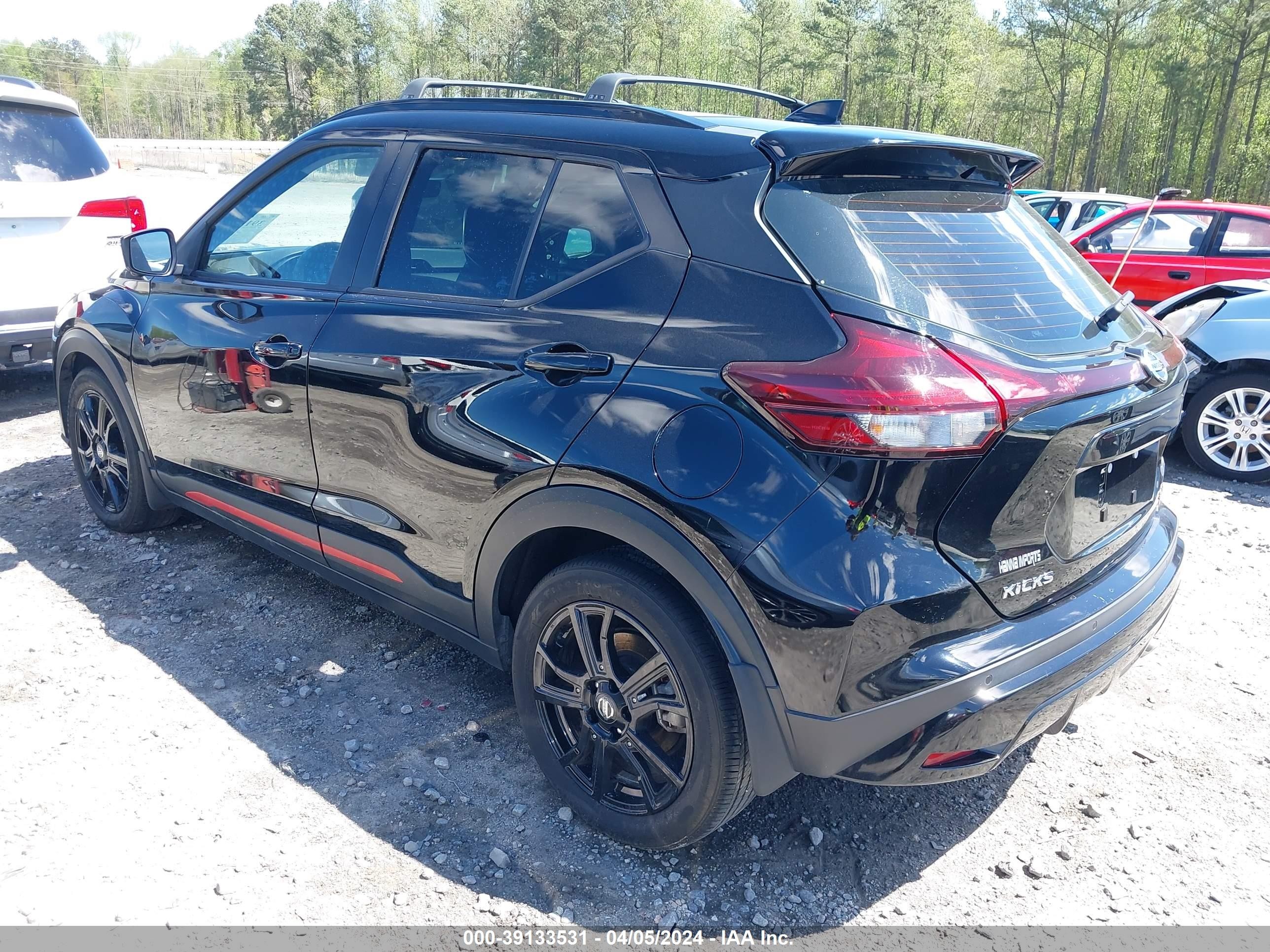 Photo 2 VIN: 3N1CP5DV0ML511893 - NISSAN KICKS 