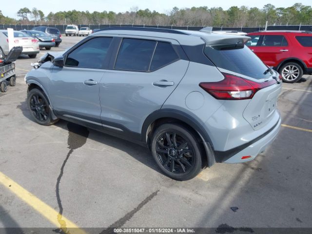 Photo 2 VIN: 3N1CP5DV0NL491355 - NISSAN KICKS 