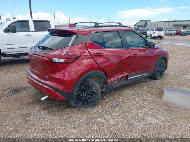 Photo 3 VIN: 3N1CP5DV0NL505724 - NISSAN KICKS 