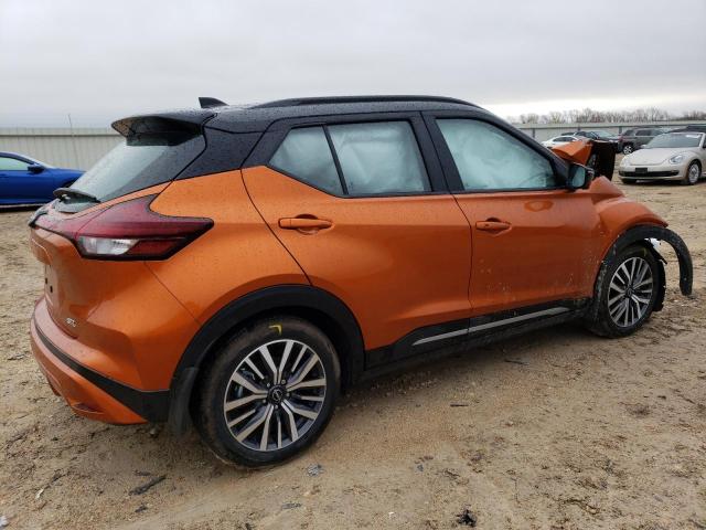 Photo 2 VIN: 3N1CP5DV0PL527323 - NISSAN KICKS 