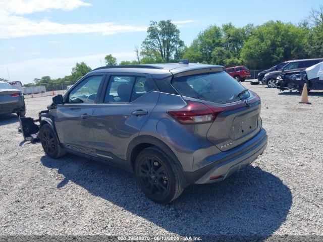 Photo 2 VIN: 3N1CP5DV0PL538578 - NISSAN KICKS 