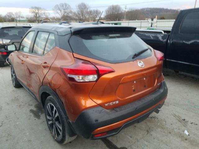 Photo 2 VIN: 3N1CP5DV1LL489580 - NISSAN KICKS SR 