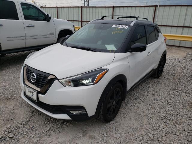 Photo 1 VIN: 3N1CP5DV1LL494004 - NISSAN KICKS SR 