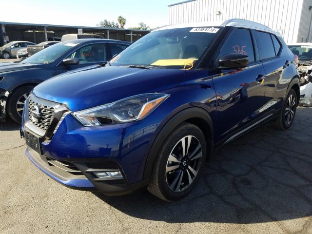 Photo 1 VIN: 3N1CP5DV1LL505812 - NISSAN KICKS SR 