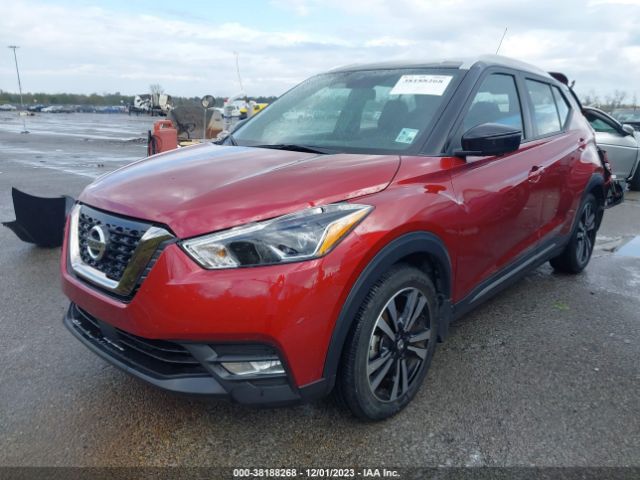 Photo 1 VIN: 3N1CP5DV1LL512095 - NISSAN KICKS 