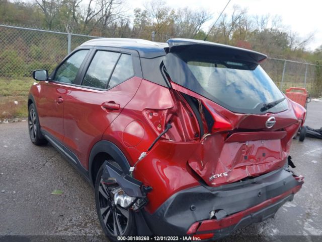 Photo 2 VIN: 3N1CP5DV1LL512095 - NISSAN KICKS 