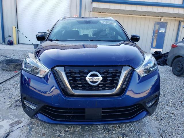 Photo 4 VIN: 3N1CP5DV1LL512985 - NISSAN KICKS SR 