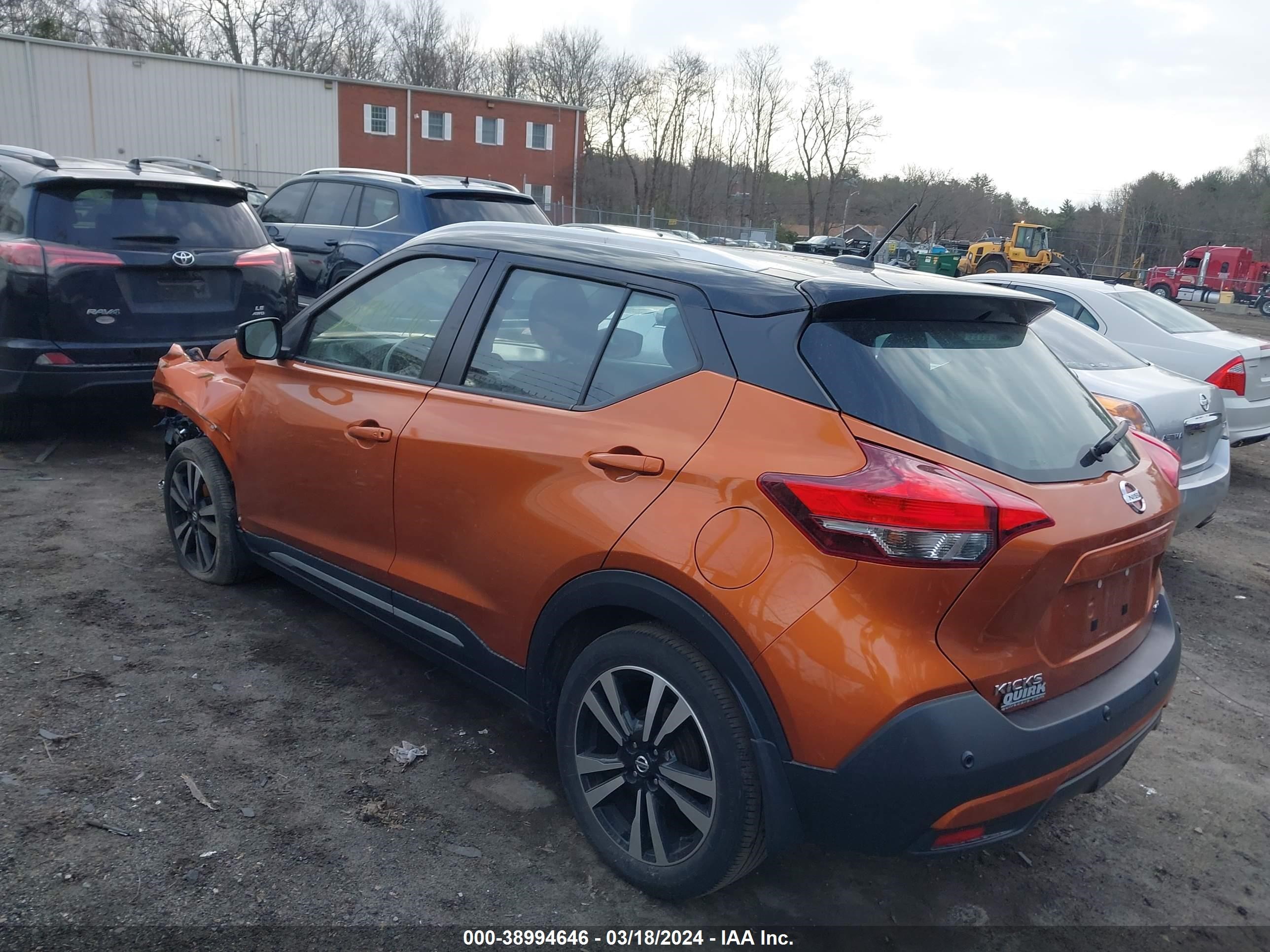 Photo 13 VIN: 3N1CP5DV1LL523761 - NISSAN KICKS 