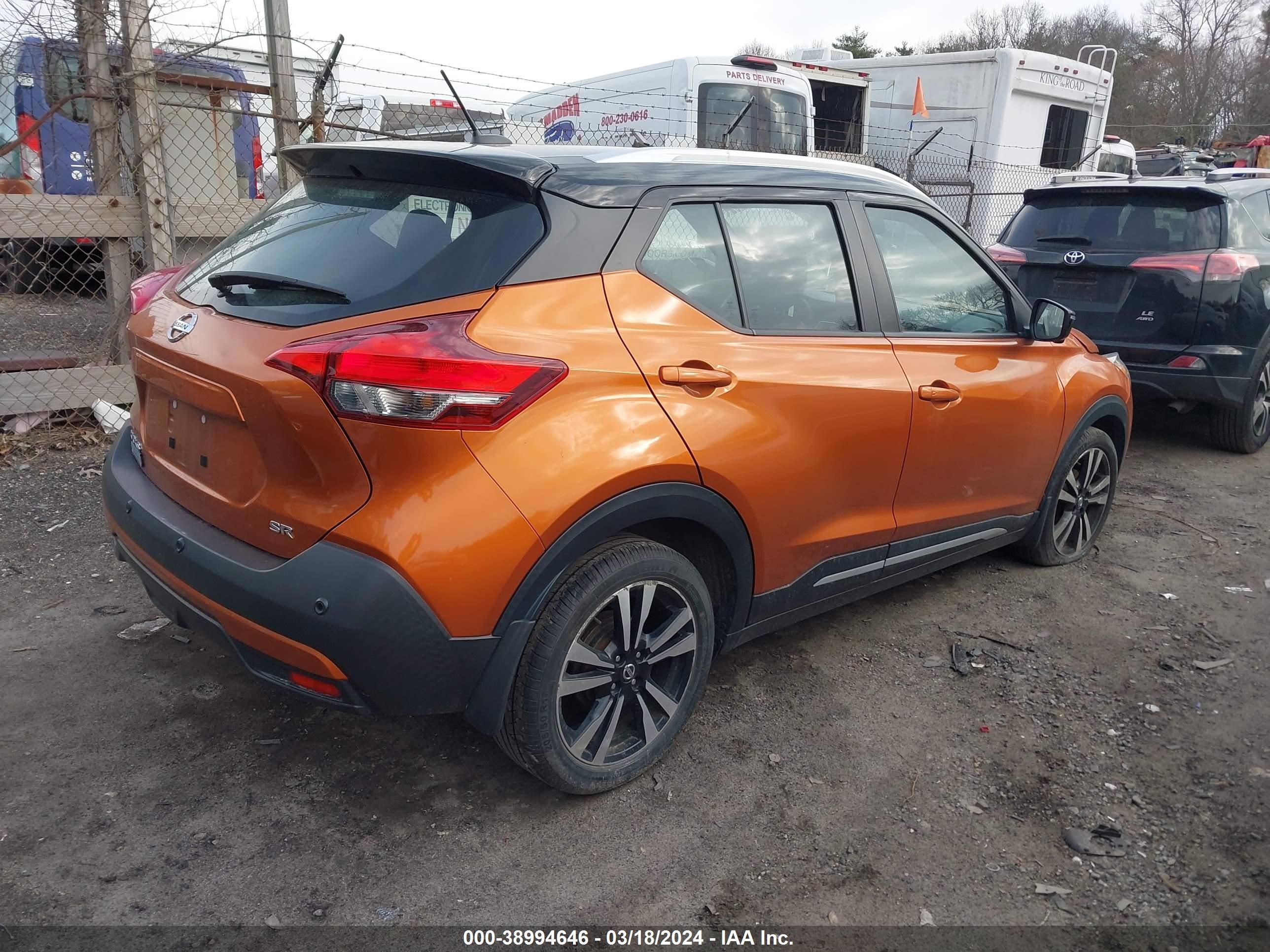 Photo 3 VIN: 3N1CP5DV1LL523761 - NISSAN KICKS 