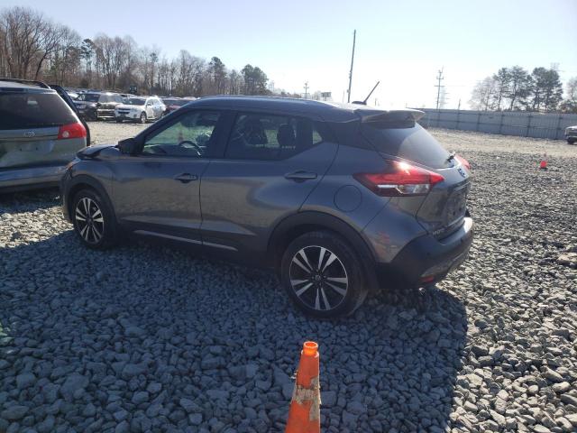 Photo 1 VIN: 3N1CP5DV1LL532167 - NISSAN KICKS SR 