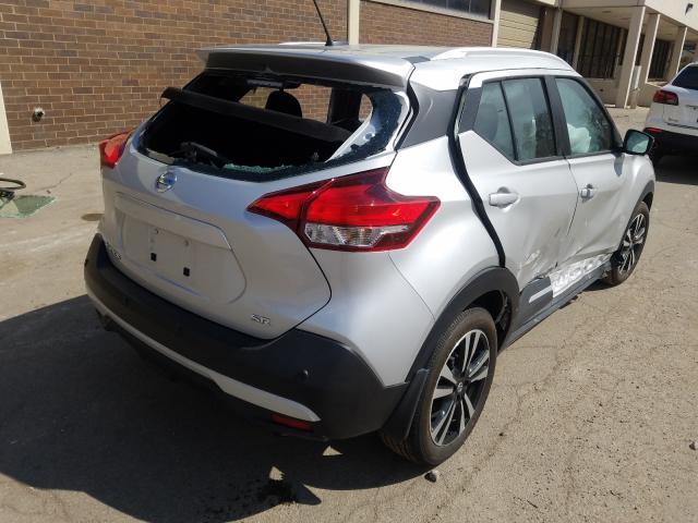 Photo 3 VIN: 3N1CP5DV1LL555464 - NISSAN KICKS SR 