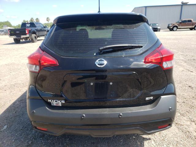 Photo 5 VIN: 3N1CP5DV1LL557750 - NISSAN KICKS SR 