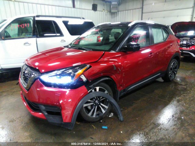 Photo 1 VIN: 3N1CP5DV1LL561362 - NISSAN KICKS 