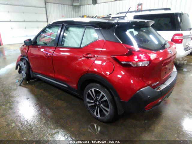 Photo 2 VIN: 3N1CP5DV1LL561362 - NISSAN KICKS 