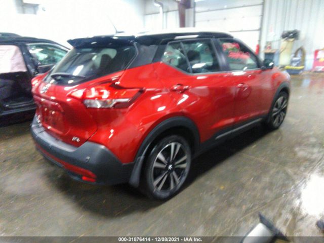 Photo 3 VIN: 3N1CP5DV1LL561362 - NISSAN KICKS 