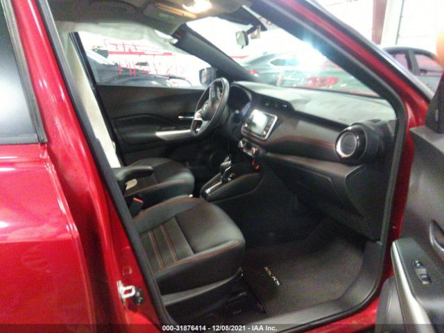 Photo 4 VIN: 3N1CP5DV1LL561362 - NISSAN KICKS 