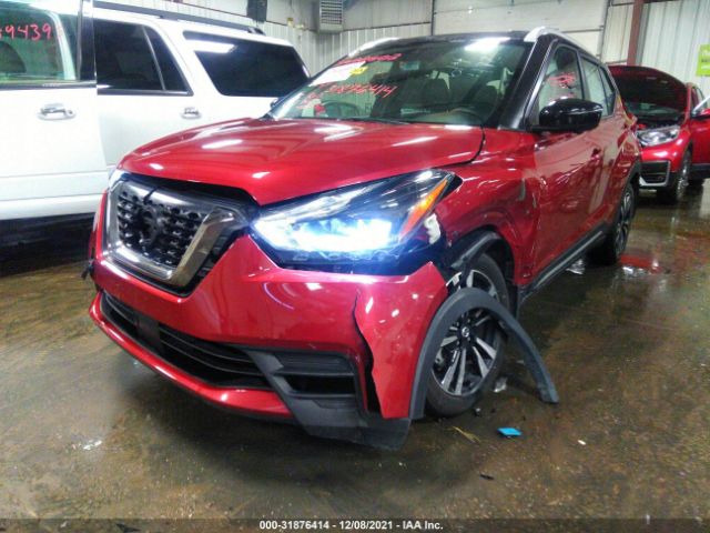 Photo 5 VIN: 3N1CP5DV1LL561362 - NISSAN KICKS 