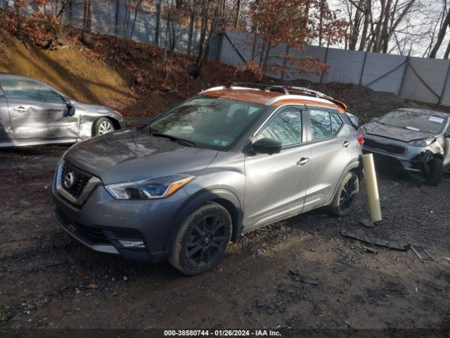 Photo 1 VIN: 3N1CP5DV1LL567176 - NISSAN KICKS 