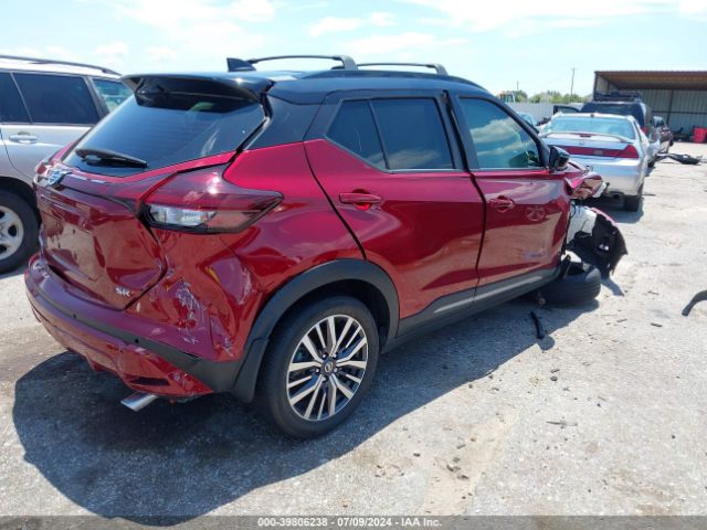 Photo 3 VIN: 3N1CP5DV1ML486986 - NISSAN KICKS 