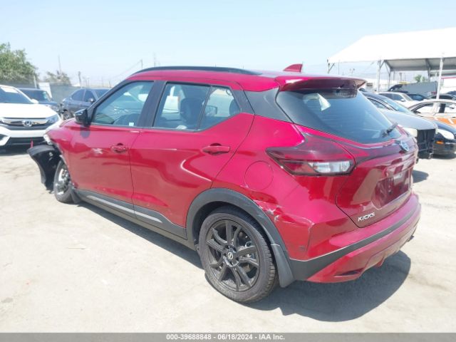 Photo 2 VIN: 3N1CP5DV1ML506685 - NISSAN KICKS 