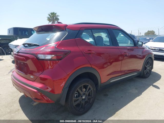 Photo 3 VIN: 3N1CP5DV1ML506685 - NISSAN KICKS 