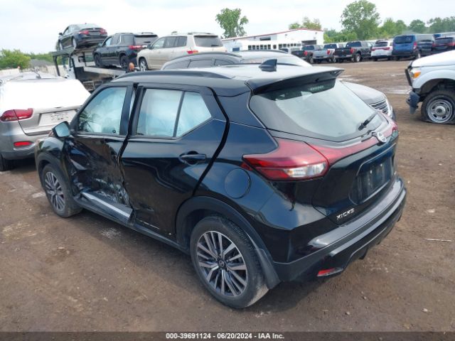 Photo 2 VIN: 3N1CP5DV1ML522207 - NISSAN KICKS 