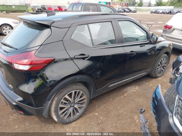 Photo 3 VIN: 3N1CP5DV1ML522207 - NISSAN KICKS 