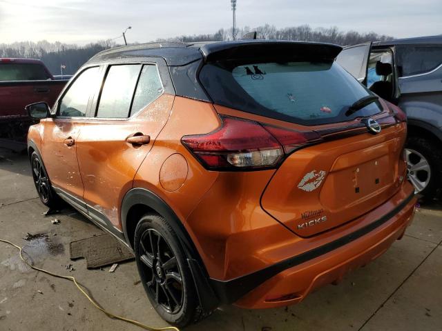 Photo 1 VIN: 3N1CP5DV1ML561797 - NISSAN KICKS SR 